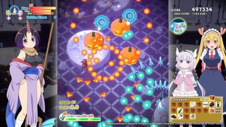 игра Miss Kobayashi's Dragon Maid: Burst Forth!! Choro-gon Breath (Switch) для Nintendo Switch