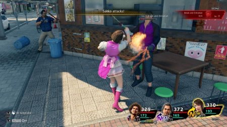 Игра Yakuza: Like a Dragon Русская Версия (PS4) Playstation 4