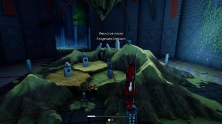 игра The Pathless Русская Версия (Switch) для Nintendo Switch