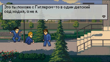 игра The friends of Ringo Ishikawa (Switch) для Nintendo Switch