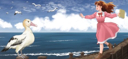 Princess Maker 2 Regeneration (PS5)