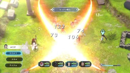 игра Lost Sphear (Switch) для Nintendo Switch