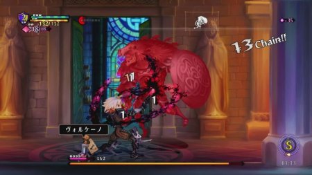 Игра Odin Sphere Leifthrasir (PS4) Playstation 4