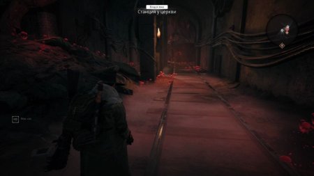 игра Remnant: From the Ashes Русская Версия (Switch) для Nintendo Switch