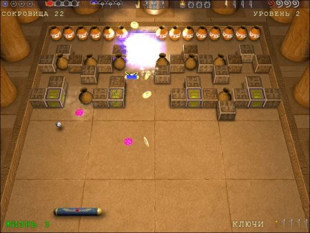 Игры для всей семьи 5 Русская Версия Jewel (PC) 