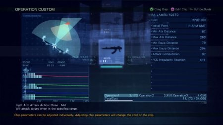 Купить игру Armored Core: Verdict Day (PS3) для Sony Playstation 3