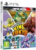 King of Tokyo Richard Garfield Ограниченное издание (Limited Edition) (PS5)