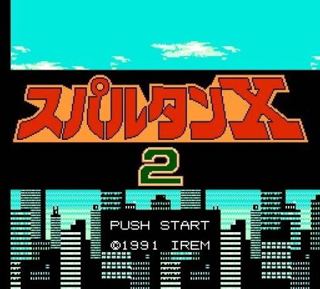 Брюс Ли 2 (Bruce Lee 2) (8 bit) для Денди 