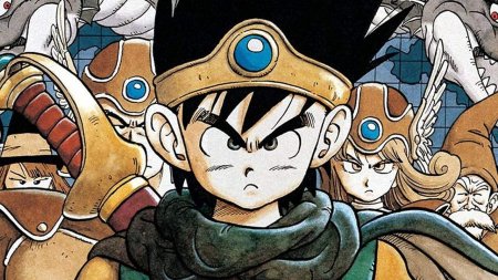 игра Dragon Quest Trilogy (Трилогия) 1+2+3 Collection (Switch) для Nintendo Switch
