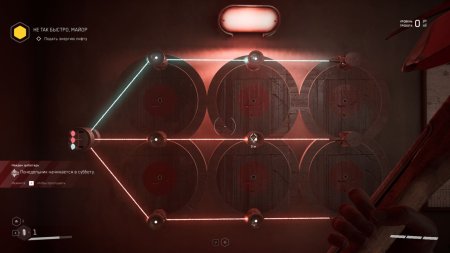 Atomic Heart (Атомик харт) Русская Версия (PS5) USED Б/У