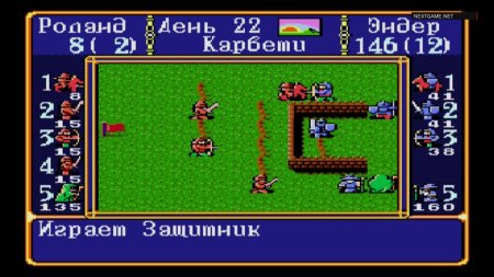 Gemfire Русская Версия (16 bit) 