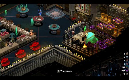 Игра Hades Русская Версия (PS4/PS5) Playstation 4