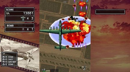 игра Psikyo Shooting Library Vol. 1 (Switch) для Nintendo Switch