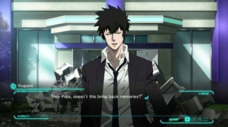 Игра Psycho-Pass: Mandatory Happiness (PS4) Playstation 4