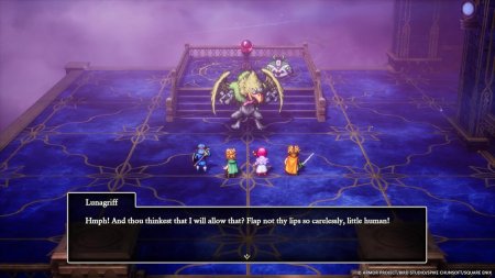 игра Dragon Quest I and II (1 and 2) HD-2D Remake (Switch) для Nintendo Switch