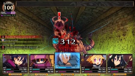Игра Labyrinth of Refrain: Cover of Dusk (PS4) Playstation 4