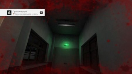 игра White Day: A Labyrinth Named School Русская Версия (Switch) для Nintendo Switch