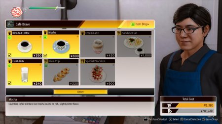 Lost Judgment (Xbox One/Series X) 