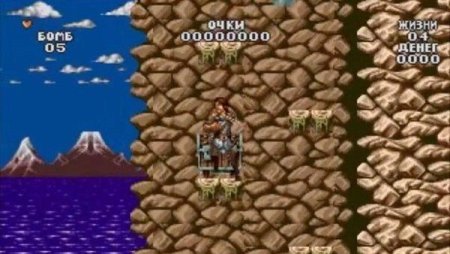 Хроники Нарнии 3 (The Chronicles of Narnia 3) Русская Версия (16 bit) 