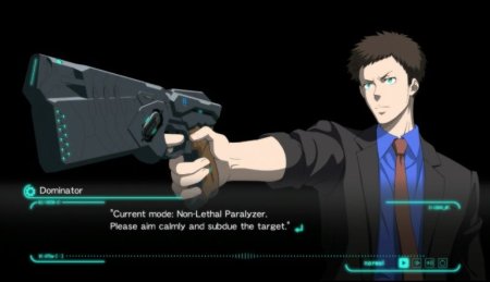 Игра Psycho-Pass: Mandatory Happiness (PS4) Playstation 4
