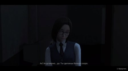 White Day: A Labyrinth Named School Русская Версия (PS5)