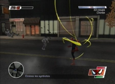 Купить игру Spider-Man (Человек-Паук): Web of Shadows (Wii/WiiU) USED Б/У на Nintendo Wii диск