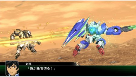 игра Super Robot Wars V (Switch) для Nintendo Switch