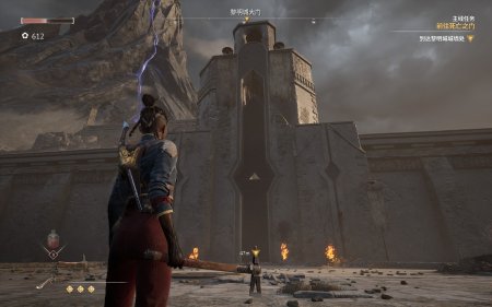 Flintlock: The Siege of Dawn Deluxe Edition Русская Версия (PS5)