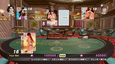 Игра Dead or Alive Xtreme 3 Fortune (PS4) Playstation 4