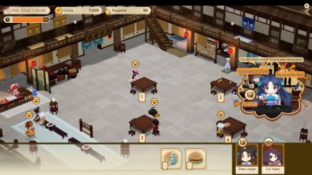 Sword & Fairy Inn 2 (PS5)