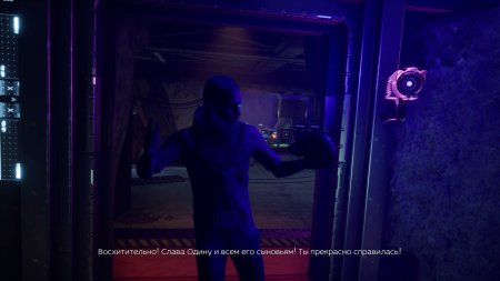 Apsulov: End of Gods Русская Версия (PS5)