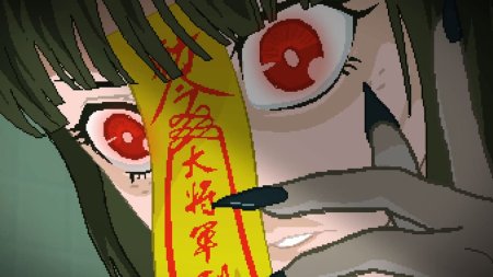 игра Yuppie Psycho Коллекционное издание (Collector's Edition) Русская Версия (Switch) для Nintendo Switch