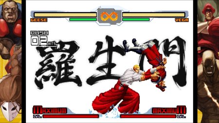 игра SNK vs. Capcom: SVC Chaos (Limited Run) (Switch) для Nintendo Switch