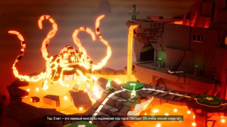 Lego Party! (Лего вечеринка) (PS5)