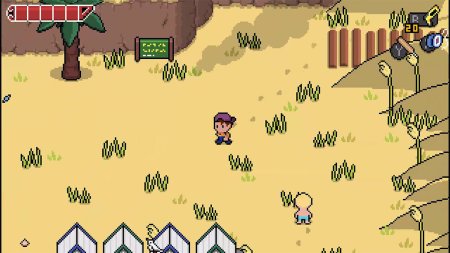 Reverie: Sweet As Edition Ограниченное издание (Limited Edition) (PS5)