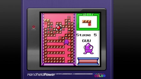 Tetris Forever (PS5)