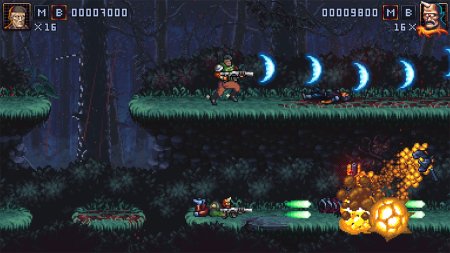 Iron Meat Лимитированная металлическая серия (Limited Metal Edition) Русская Версия (PS5)
