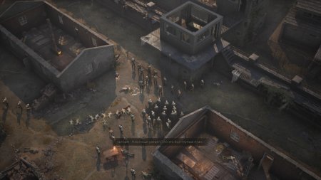 63 Days Русская Версия (PS5)
