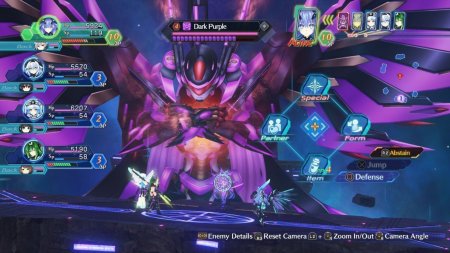 Игра Megadimension Neptunia VIIR (с поддержкой PS VR) (PS4) Playstation 4
