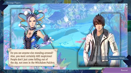 SaGa Emerald Beyond (PS5)