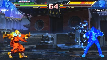 Blazing Strike (PS5)