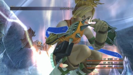 игра Final Fantasy X/X-2 HD Remaster (Switch) для Nintendo Switch