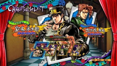 Игра JoJo's Bizarre Adventure: Eyes of Heaven (PS4) Playstation 4