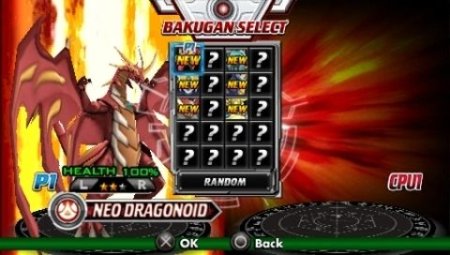  Bakugan: Defenders of the Core (Бакуган) (PSP) 