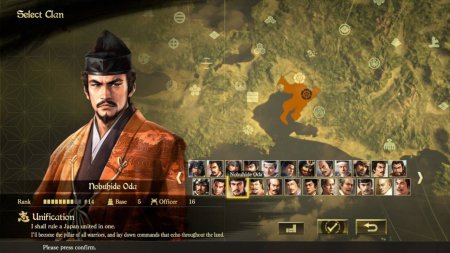 Игра Nobunaga's Ambition: Taishi (PS4) Playstation 4
