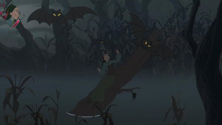 Bye Sweet Carole (PS5)