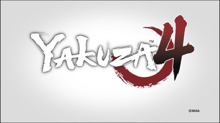 Игра Yakuza Remastered Collection (PS4) USED Б/У Playstation 4