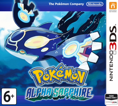   Pokemon Alpha Sapphire (Nintendo 3DS)  3DS