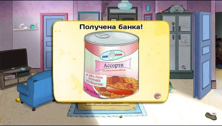 Demetrios the Big Cynical Adventure Replastered Русская Версия (PS5)