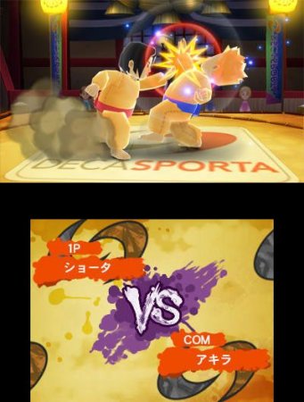Купить игру Sports Island 3D (Nintendo 3DS) на 3DS